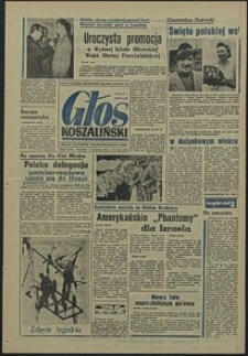 Głos Koszaliński. 1969, wrzesień, nr 236