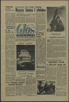 Głos Koszaliński. 1969, październik, nr 271