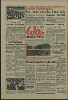 Głos Koszaliński. 1969, październik, nr 274