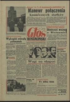 Głos Koszaliński. 1969, październik, nr 275
