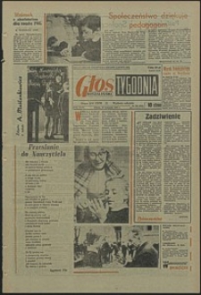 Głos Koszaliński. 1969, listopad, nr 312