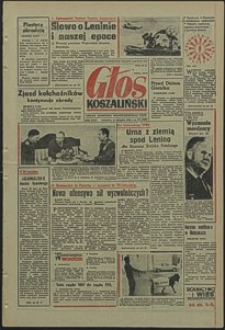 Głos Koszaliński. 1969, listopad, nr 317