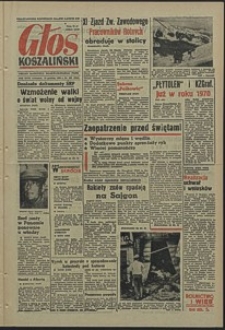 Głos Koszaliński. 1969, grudzień, nr 338