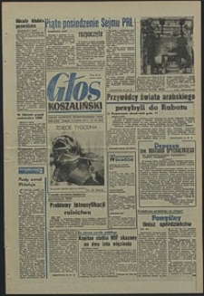 Głos Koszaliński. 1969, grudzień, nr 341