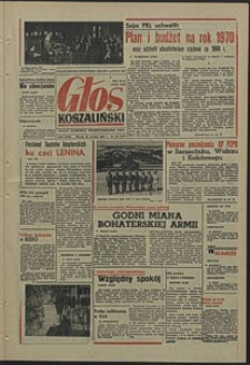 Głos Koszaliński. 1969, grudzień, nr 343