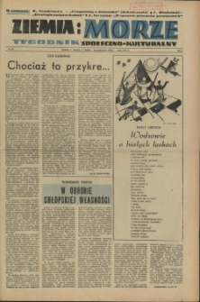 Ziemia i Morze : tygodnik społeczno-kulturalny. R.1, 1956 nr 23
