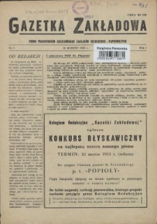 Gazetka Zakładowa : pismo pracownik&oacute;w Szczecińskich Zakład&oacute;w Celulozowo-Papierniczych. R.1, 1955 nr 2