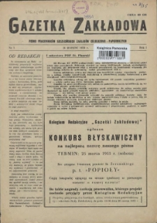 Gazetka Zakładowa : pismo pracowników Szczecińskich Zakładów Celulozowo-Papierniczych. R.1, 1955 nr 2