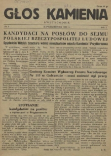 Głos Kamienia. R.1, 1952 nr 3