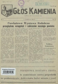 Głos Kamienia. R.2, 1954 nr 5