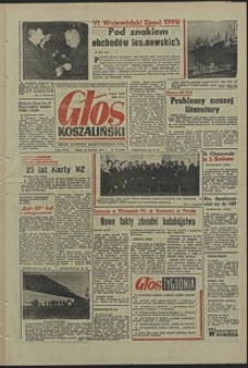 Głos Koszaliński. 1970, styczeń, nr 23