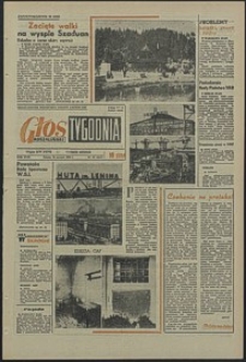 Głos Koszaliński. 1970, styczeń, nr 24