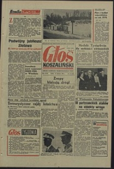 Głos Koszaliński. 1970, styczeń, nr 30
