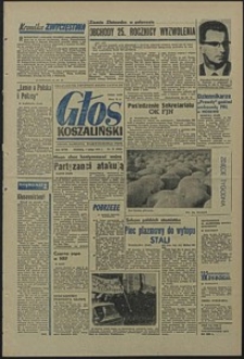 Głos Koszaliński. 1970, luty, nr 32