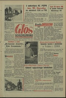 Głos Koszaliński. 1970, luty, nr 35