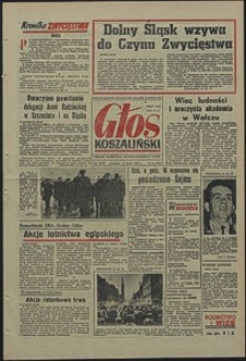 Głos Koszaliński. 1970, luty, nr 43