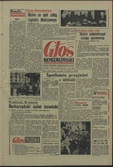 Głos Koszaliński. 1970, luty, nr 44