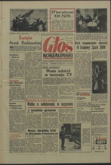 Głos Koszaliński. 1970, luty, nr 54