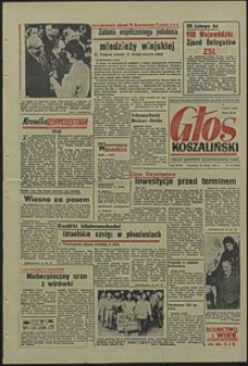 Głos Koszaliński. 1970, luty, nr 57