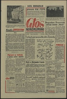 Głos Koszaliński. 1970, luty, nr 58