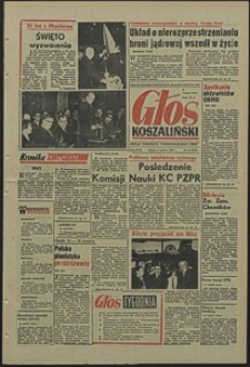 Głos Koszaliński. 1970, marzec, nr 65