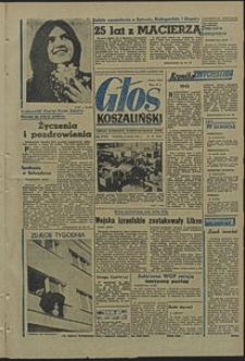 Głos Koszaliński. 1970, marzec, nr 67