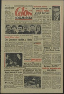 Głos Koszaliński. 1970, marzec, nr 69