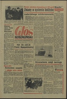 Głos Koszaliński. 1970, marzec, nr 70