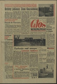 Głos Koszaliński. 1970, marzec, nr 78