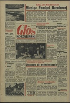 Głos Koszaliński. 1970, kwiecień, nr 91