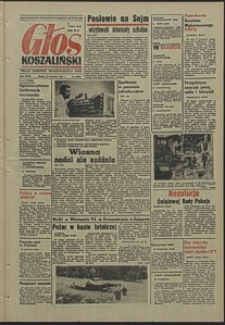 Głos Koszaliński. 1970, kwiecień, nr 97