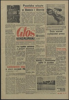 Głos Koszaliński. 1970, kwiecień, nr 98