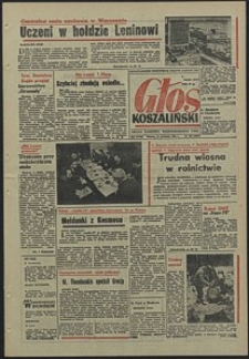 Głos Koszaliński. 1970, kwiecień, nr 103