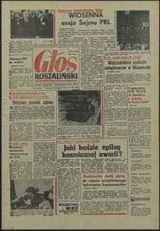 Głos Koszaliński. 1970, kwiecień, nr 105