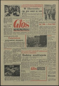 Głos Koszaliński. 1970, kwiecień, nr 106