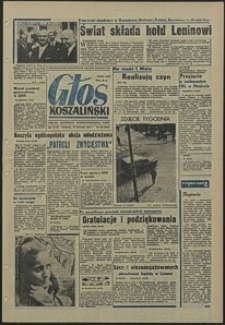 Głos Koszaliński. 1970, kwiecień, nr 108