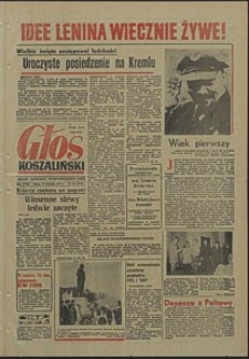 Głos Koszaliński. 1970, kwiecień, nr 111