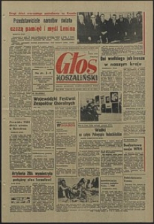 Głos Koszaliński. 1970, kwiecień, nr 112