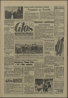 Głos Koszaliński. 1970, kwiecień, nr 113