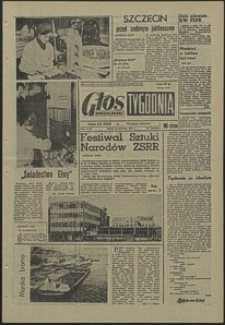 Głos Koszaliński. 1970, kwiecień, nr 114