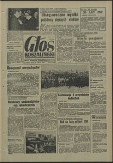 Głos Koszaliński. 1970, kwiecień, nr 117