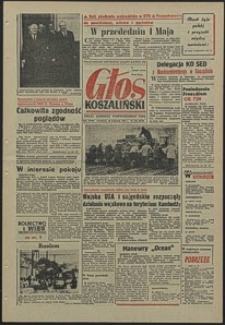 Głos Koszaliński. 1970, kwiecień, nr 119