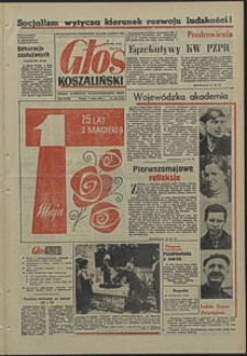 Głos Koszaliński. 1970, maj, nr 120