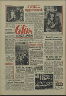 Głos Koszaliński. 1970, czerwiec, nr 151