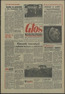 Głos Koszaliński. 1970, czerwiec, nr 155
