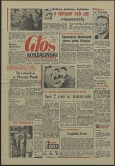 Głos Koszaliński. 1970, czerwiec, nr 158