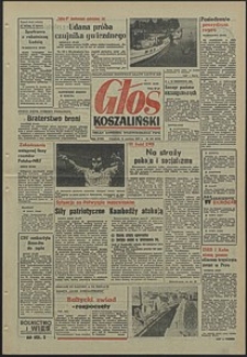 Głos Koszaliński. 1970, czerwiec, nr 161