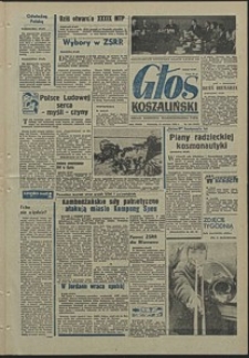 Głos Koszaliński. 1970, czerwiec, nr 164