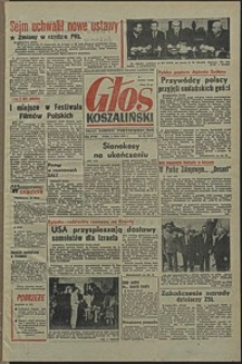 Głos Koszaliński. 1970, lipiec, nr 181