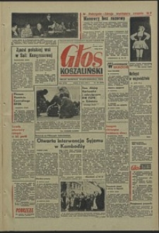 Głos Koszaliński. 1970, lipiec, nr 183